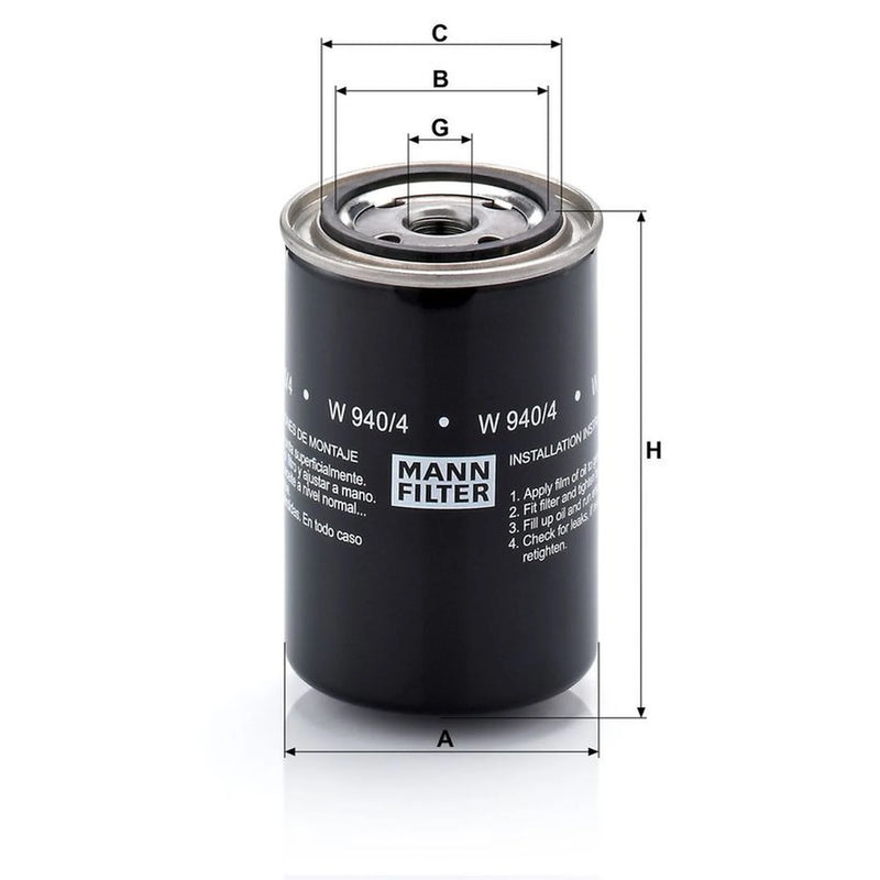MANN-FILTER Engine Oil Filter