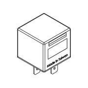 Bosch Main Power Relay