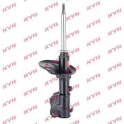 KYB 2 x Shock Absorbers fits Hyundai Lantra 1990-1995 1.5 1.6 1.8