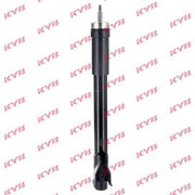 KYB Shock Absorber Damper Strut Rear fits Fiat Strada 1981-1987 1.3 1.5 1.6