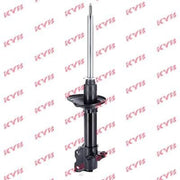 KYB Shock Absorber Damper Strut Rear Right fits Nissan 100NX 1990-1994 1.6