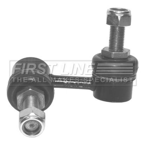 First Line Stabiliser Bar Link Coupling Rod fits Nissan Pathfinder III 2005-2010
