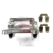Apec Apec Brake Carrier fits Seat Alhambra 2000-2010 2.8