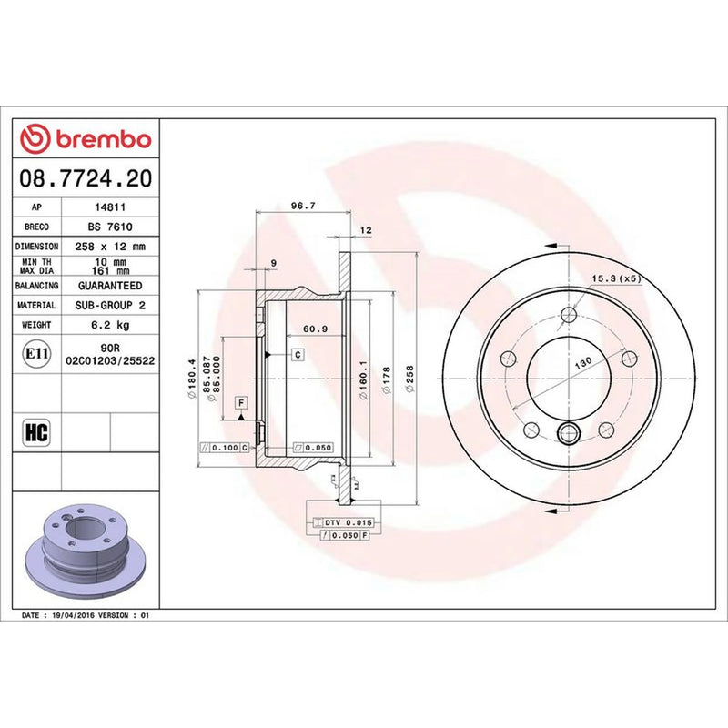 Brembo 2 x Solid Rear Brake Discs 08.7724.20-x2