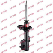 KYB 2 x Shock Absorbers fits Mitsubishi Carisma 1995-2006 1.6 1.9