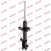KYB Shock Absorber Damper Strut Front Left fits Nissan 100NX 1990-1994 1.6 2.0