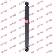 KYB Shock Absorber Damper Strut Rear fits Citroën C3 II 2009-2016