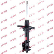 KYB Shock Absorber Damper Strut Front Right fits Mazda Cronos 1991-1997 1.8 2.0