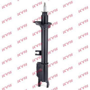 KYB Shock Absorber Damper Strut Rear Right fits Mazda 323 III 1985-1993