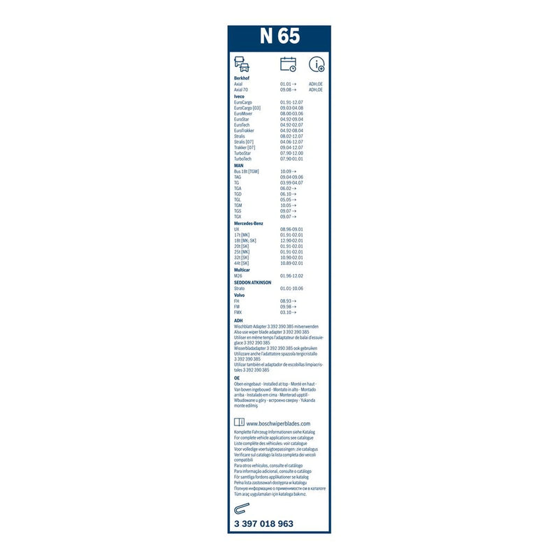 Bosch Eco Wiper Blade 650mm — N65 fits Lotus Elise 2004-2013 1.8
