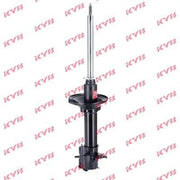 KYB Shock Absorber Damper Strut Rear Right fits Nissan 100NX 1990-1994 1.6