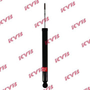 KYB Shock Absorber Damper Strut Rear fits Seat Mii 2011-2020 1.0