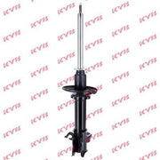 KYB Shock Absorber Damper Strut Rear Left fits Nissan 100NX 1990-1994 1.6 2.0