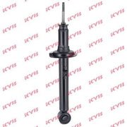 KYB 2 x Shock Absorbers fits Mitsubishi Galant 1988-1992 2.0