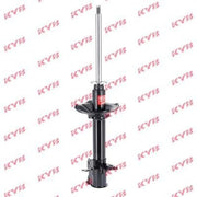 KYB Shock Absorber Damper Strut Rear Right fits Nissan 100NX 1990-1994 1.6