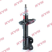 KYB Shock Absorber Damper Strut Front Left fits Chevrolet Trax 2012-2013