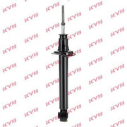 KYB 2 x Shock Absorbers fits Mitsubishi Galant 1992-1996 1.8 2.0 2.5
