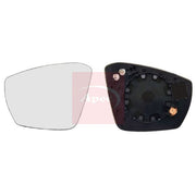 Apec Exterior Wing Mirror Glass Left fits Skoda Octavia III 2012-2020