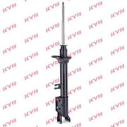 KYB 2 x Rear Shock Absorbers fits Mazda 323 III 1985-1990 1.1 1.3 1.5 1.7