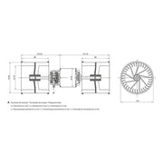 Bosch Blower Motor Electric Fan