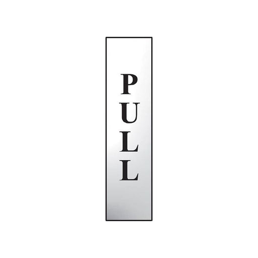 Scan Pull Vertical - Polished Chrome Effect 50 x 200mm Scan - Dynamic Drive