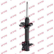 KYB Shock Absorber Damper Strut Rear Right fits Nissan 100NX 1990-1994 1.6