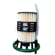 Fahren Fuel Filter Element FFF5050
