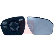 Apec Exterior Wing Mirror Glass Right fits Land Rover Range Rover Evoque
