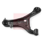 Apec Control/Trailing Arm Front Left fits Aston Martin Cygnet 2011-2013 1.3