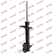 KYB Shock Absorber Damper Strut Rear Right fits Nissan X-Trail I 2001-2013