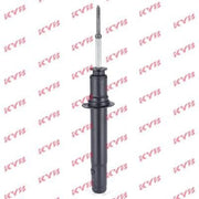 KYB 2 x Shock Absorbers fits Mitsubishi Galant 1992-1996 1.8 2.0 2.5