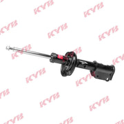 KYB Shock Absorber Damper Strut Front Left fits Fiat 500X 2014-2020 1.4 2.0