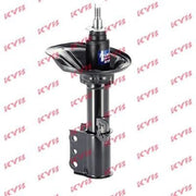 KYB Shock Absorber Damper Strut Front Right fits Mazda 626 1987-1992 1.8 2.0 2.2