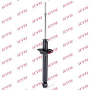 KYB 2 x Shock Absorbers fits Nissan Micra I 1982-1992 1.0 1.2