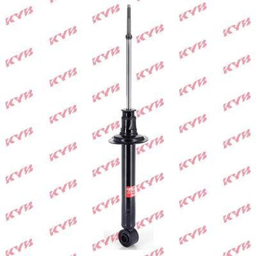 KYB 2 x Shock Absorbers fits Mitsubishi Galant 1992-1996 1.8 2.0 2.5