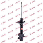 KYB Shock Absorber Damper Strut Rear Right fits Nissan Primera 1990-1996 1.6 2.0