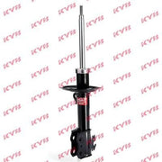 KYB Shock Absorber Damper Strut Front Left fits Daihatsu Charade VIII 2011 on