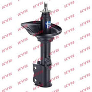KYB Shock Absorber Damper Strut Front Right fits Mazda 626 1982-1987 1.6 2.0