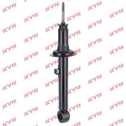 KYB 2 x Shock Absorbers fits Mitsubishi Galant 1988-1992 2.0