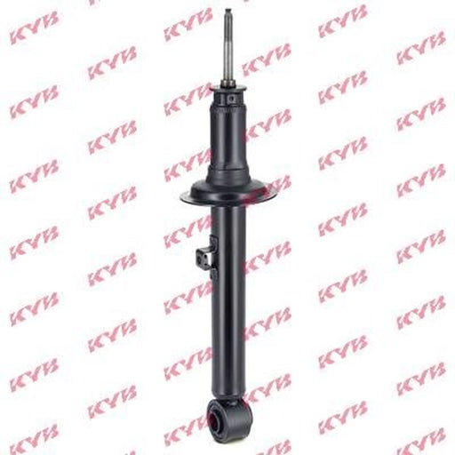 KYB 2 x Shock Absorbers fits Mitsubishi Galant 1988-1992 2.0