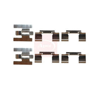Apec Brake Pad Accessory Fitting Kit Front fits Volvo 740 1984-1992 2.0 2.3 2.4
