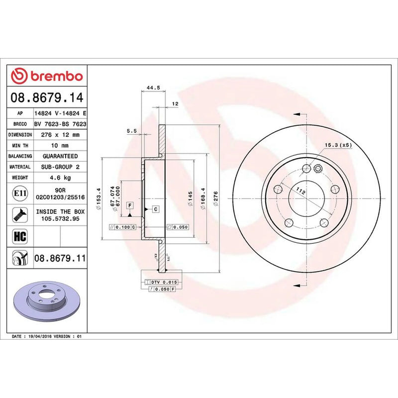 Brembo 2 x Solid Brake Discs fits Mercedes-Benz A-Class 2004-2012