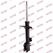KYB Shock Absorber Damper Strut Rear Left fits Nissan X-Trail I 2001-2013