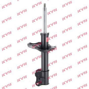 KYB Shock Absorber Damper Strut Front Right fits Mazda 626 1997-2002 1.8 1.9 2.0