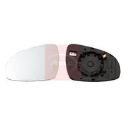 Apec Exterior Wing Mirror Glass Left fits Kia Sportage IV 2015-2022