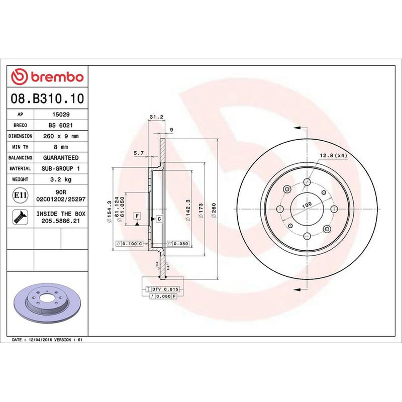 Brembo 2 x Solid Rear Brake Discs 08.B310.10-x2