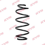 KYB Rear Suspension Coil Spring fits Suzuki Swift V 2017 on 1.0 1.2