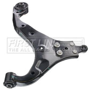 First Line Control/Trailing Arm fits Hyundai Tucson 2004-2012 2.0 2.7