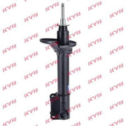 KYB Shock Absorber Damper Strut Rear Right fits Mazda 323 C 1989-1994