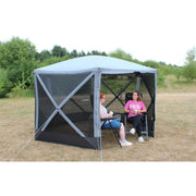 Outdoor Revolution Screenhouse 6 Panel Quick Erect Pop Up Shelter Gazebo ORSH0006 Outdoor Revolution - Dynamic Drive
